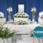 横浜市　散骨